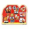 Melissa & Doug Large Farm Jumbo Knob Puzzle