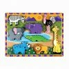 Melissa & Doug Safari Chunky Puzzle